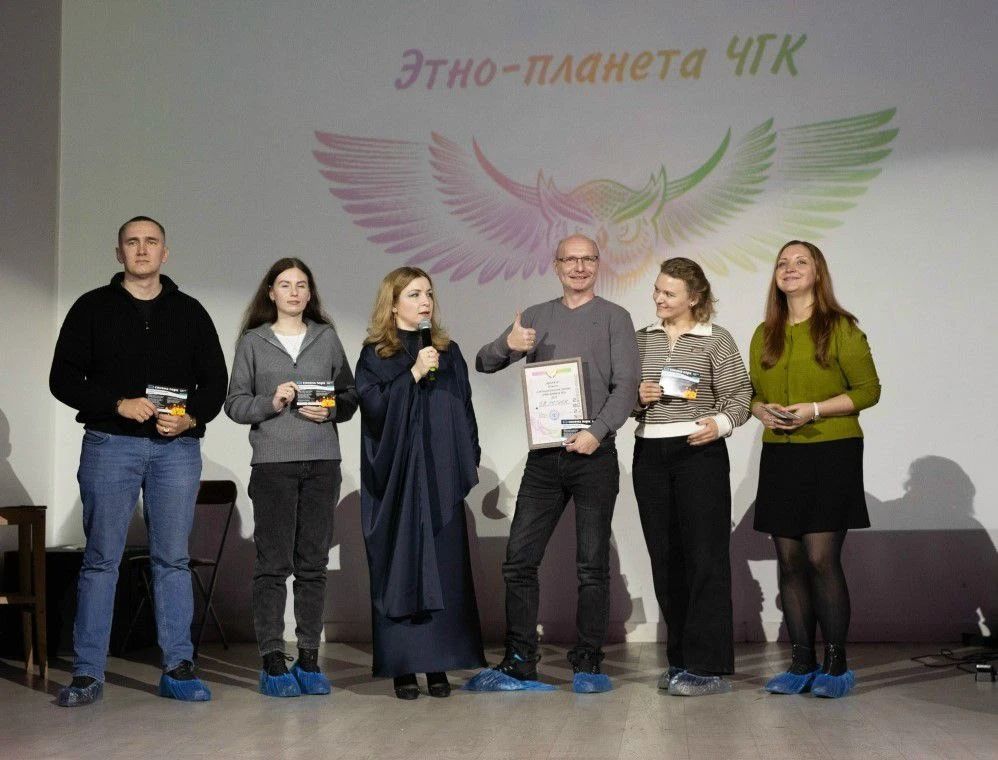 В Санкт-Петербурге прошла интеллектуальная игра «Этно-планета ЧГК-2025»